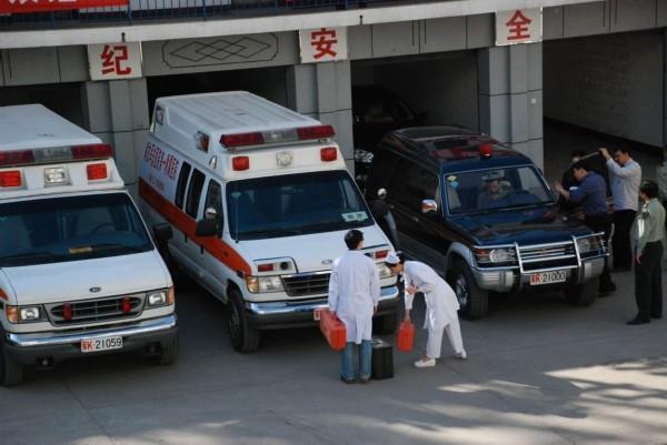 无棣县救护车转院